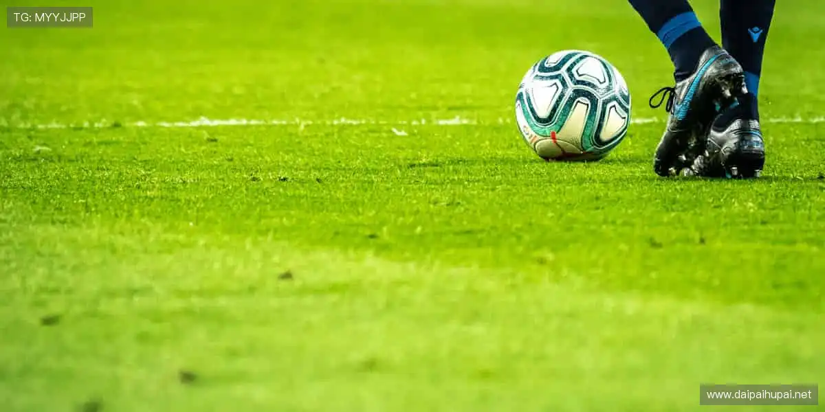 💬 弹幕狂欢，与百万球迷共享胜利喜悦！🎉