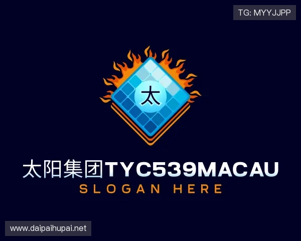 了解太阳集团tyc539MACAU